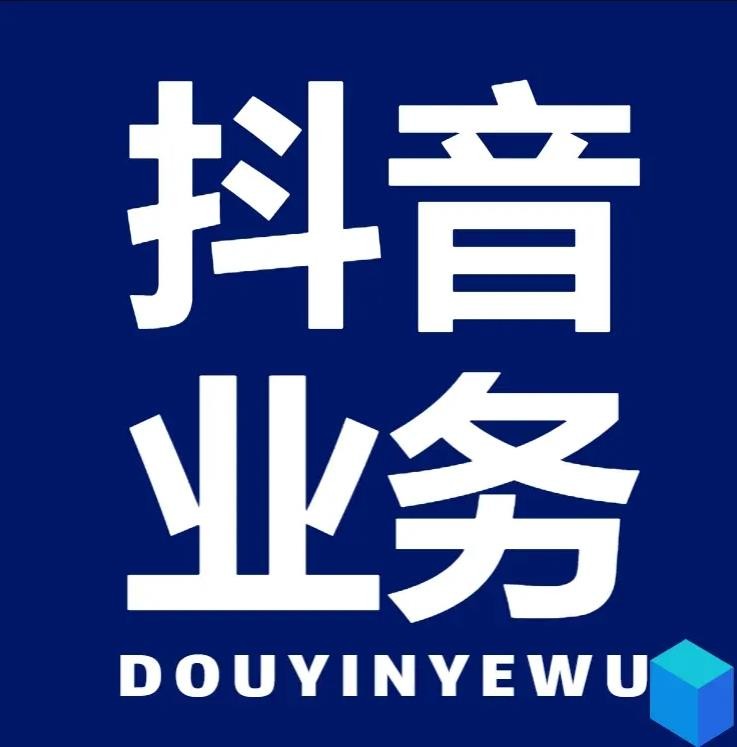 拼多多助力网站免费领取