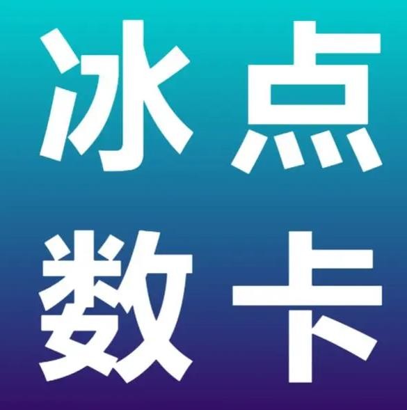 拼多多助力网站免费领取